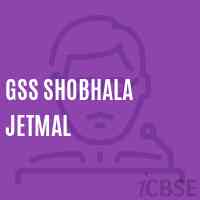 Gss Shobhala Jetmal Secondary School Logo