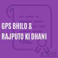 Gps Bhilo & Rajputo Ki Dhani Primary School Logo