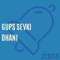 Gups Sevki Dhani Middle School Logo
