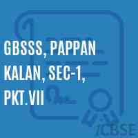 Gbsss, Pappan Kalan, Sec-1, Pkt.Vii High School Logo