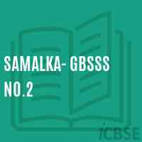 Samalka- GBSSS No.2 High School Logo