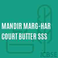 Mandir Marg-Har Court Butter SSS Senior Secondary School Logo