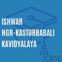 Ishwar Ngr-KasturbaBalikaVidyalaya High School Logo