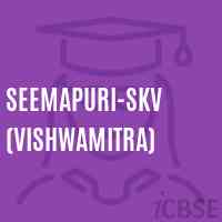 Seemapuri-SKV (Vishwamitra) Senior Secondary School Logo