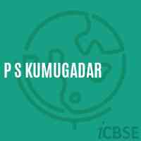 P S Kumugadar Primary School Logo