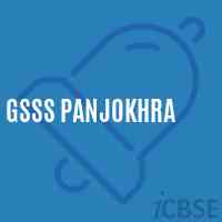 Gsss Panjokhra High School Logo