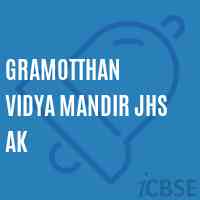 Gramotthan Vidya Mandir Jhs Ak Middle School Logo
