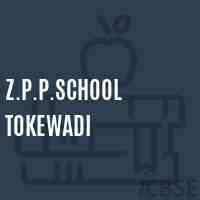 Z.P.P.School Tokewadi Logo