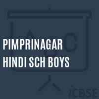 Pimprinagar Hindi Sch Boys Middle School Logo