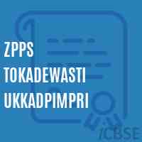 Zpps Tokadewasti Ukkadpimpri Primary School Logo