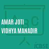 Amar Joti Vidhya Manadir Middle School Logo