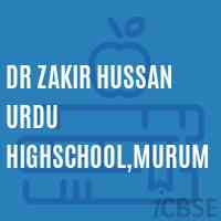Dr Zakir Hussan Urdu Highschool,Murum Logo