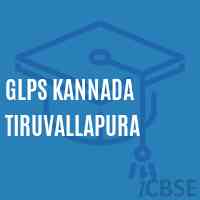 Glps Kannada Tiruvallapura Primary School Logo