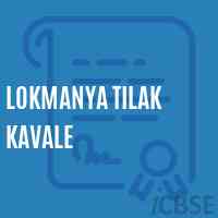 Lokmanya Tilak Kavale Secondary School Logo