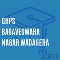 Ghps Basaveswara Nagar Wadagera Middle School Logo