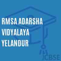 Rmsa Adarsha Vidyalaya Yelandur School Logo