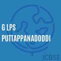 G Lps Puttappanadoddi Primary School Logo