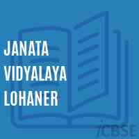 Janata Vidyalaya Lohaner Secondary School Logo