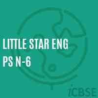 Little Star Eng Ps N-6 Primary School Logo