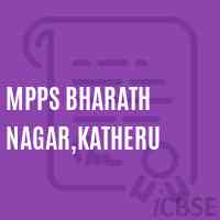 Mpps Bharath Nagar,Katheru Primary School Logo