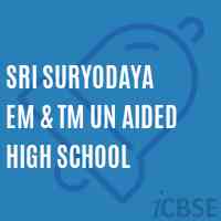 Sri Suryodaya Em & Tm Un Aided High School Logo