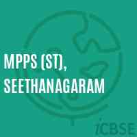 Mpps (St), Seethanagaram Primary School Logo