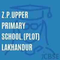 Z.P.Upper Primary School.(Plot) Lakhandur Logo