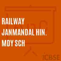 Railway Janmandal Hin. Mdy Sch Secondary School Logo