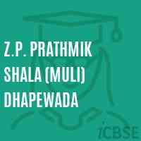 Z.P. Prathmik Shala (Muli) Dhapewada Primary School Logo