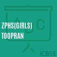ZPHS(Girls) TOOPRAN Secondary School Logo