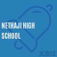 Nethaji High School Logo
