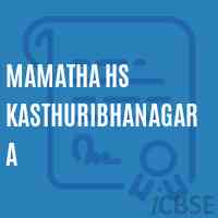 Mamatha Hs Kasthuribhanagara Secondary School Logo