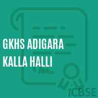 Gkhs Adigara Kalla Halli Middle School Logo