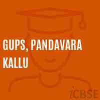 Gups, Pandavara Kallu Middle School Logo