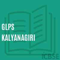 Glps Kalyanagiri Primary School Logo
