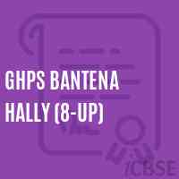 Ghps Bantena Hally (8-Up) Middle School Logo