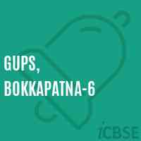 Gups, Bokkapatna-6 Middle School Logo