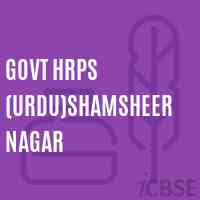 Govt Hrps (Urdu)Shamsheer Nagar Middle School Logo