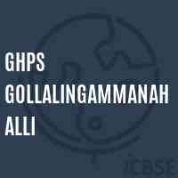 Ghps Gollalingammanahalli Middle School Logo