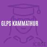 Glps Kammathur Primary School Logo