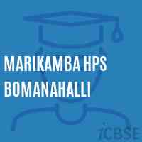 Marikamba Hps Bomanahalli Middle School Logo