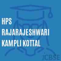 Hps Rajarajeshwari Kampli Kottal Middle School Logo