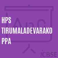 Hps Tirumaladevarakoppa Middle School Logo