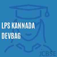 Lps Kannada Devbag Primary School Logo