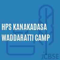 Hps Kanakadasa Waddaratti Camp Middle School Logo