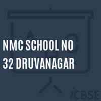 Nmc School No 32 Druvanagar Logo
