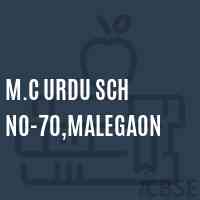 M.C Urdu Sch No-70,Malegaon Middle School Logo