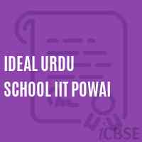 Ideal Urdu School Iit Powai Logo