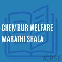 Chembur Welfare Marathi Shala Secondary School Logo