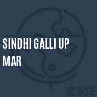 Sindhi Galli Up Mar Middle School Logo